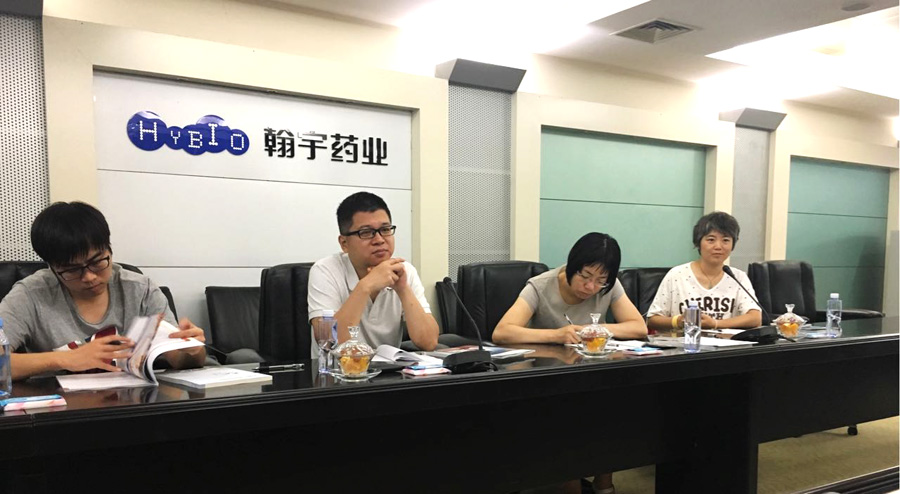 林峻凯副处长给予ag亚娱集团(Asia Gaming)药业专利工作的建议